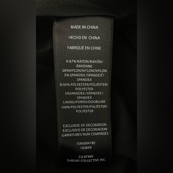 Bebe Velour Shadow Stripe Pencil Skirt - Picture 5 of 6